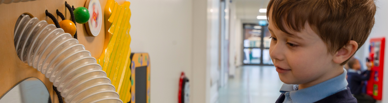 Sensory Wall EYFS.jpg